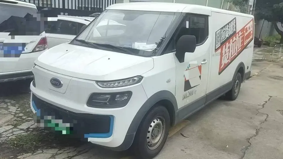 2019 Karry Dolphin EV BEV 44.5KWH,autocango,china used car exporter,china ev exporter,chinese used car exporter,chinese used ev exporter