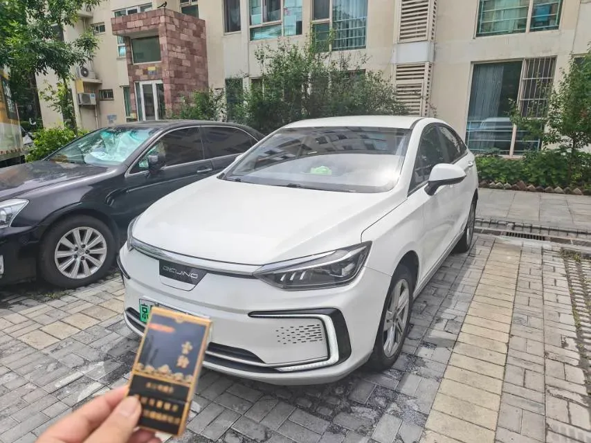 2022 ChangAn UNI-T 1.5T 188HP L4 7DCT,autocango,china used car exporter,china ev exporter,chinese used car exporter,chinese used ev exporter