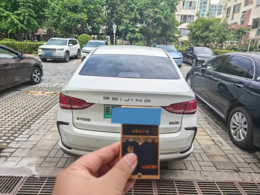 2022 ChangAn UNI-T 1.5T 188HP L4 7DCT,autocango,china used car exporter,china ev exporter,chinese used car exporter,chinese used ev exporter