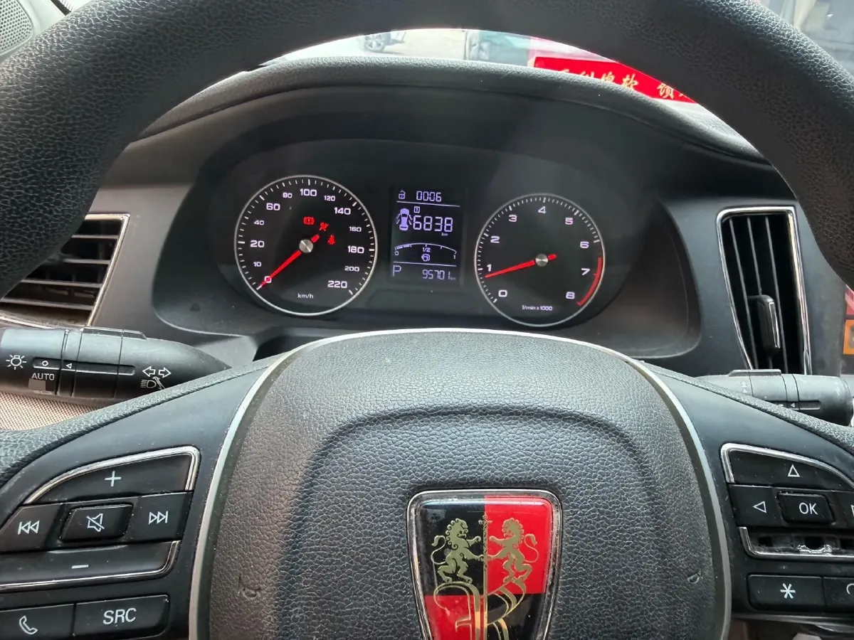 2018 Roewe 360 1.5L 116HP L4 4AT,autocango,china used car exporter,china ev exporter,chinese used car exporter,chinese used ev exporter