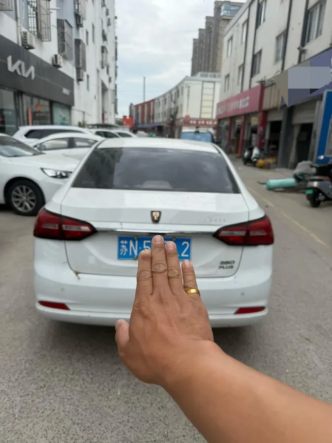 2018 Roewe 360 1.5L 116HP L4 4AT,autocango,china used car exporter,china ev exporter,chinese used car exporter,chinese used ev exporter