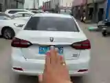 2018 Roewe 360 1.5L 116HP L4 4AT