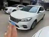 2018 Roewe 360 1.5L 116HP L4 4AT