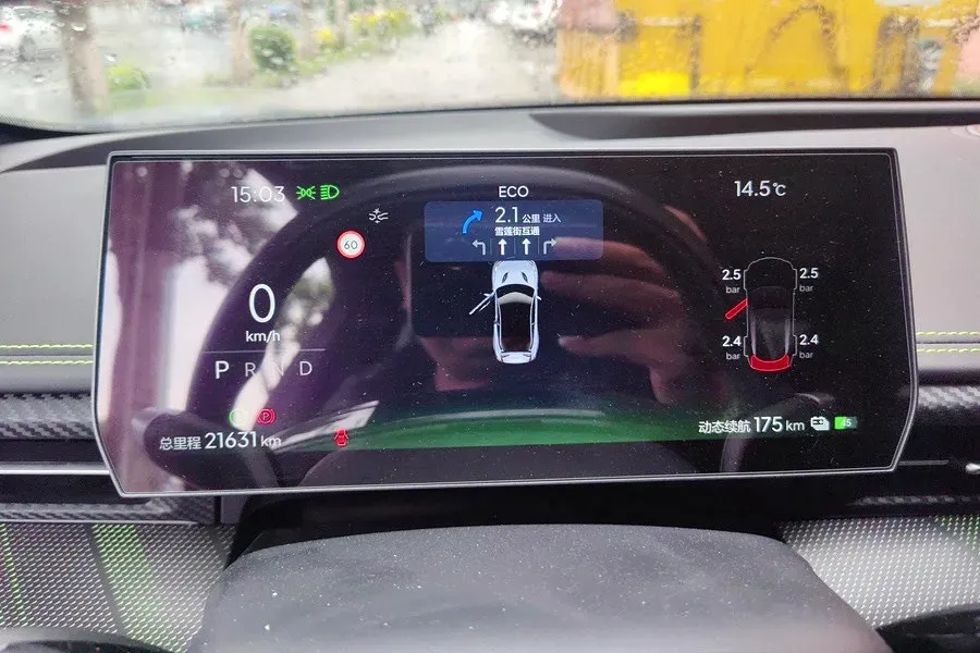 2023 Neta GT BEV 64.27KWH,autocango,china used car exporter,china ev exporter,chinese used car exporter,chinese used ev exporter
