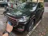 2023 Jetour X90 Plus 1.6T 197HP L4 7DCT