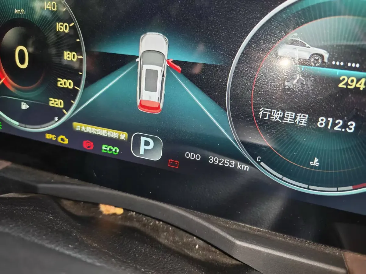 2023 Jetour X90 Plus 1.6T 197HP L4 7DCT,autocango,china used car exporter,china ev exporter,chinese used car exporter,chinese used ev exporter