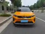 2019 Kia KX1 1.4L 100HP L4 6AT