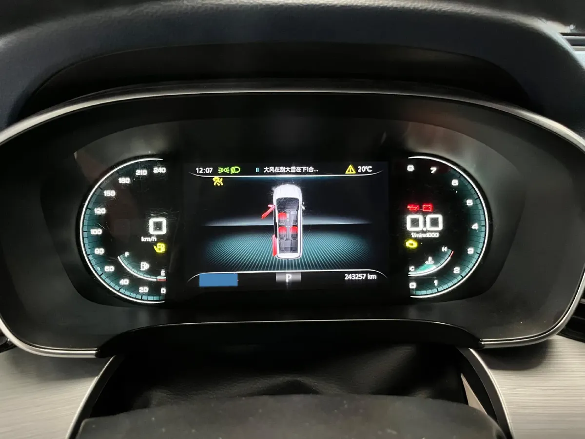2021 Roewe iMAX8 2.0T 234HP L4 8AT,autocango,china used car exporter,china ev exporter,chinese used car exporter,chinese used ev exporter