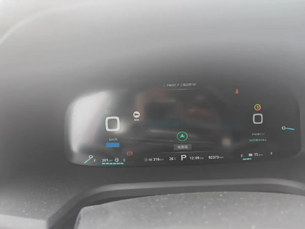 2017 Roewe i6 1.0T 125HP L3 2AT PHEV,autocango,china used car exporter,china ev exporter,chinese used car exporter,chinese used ev exporter