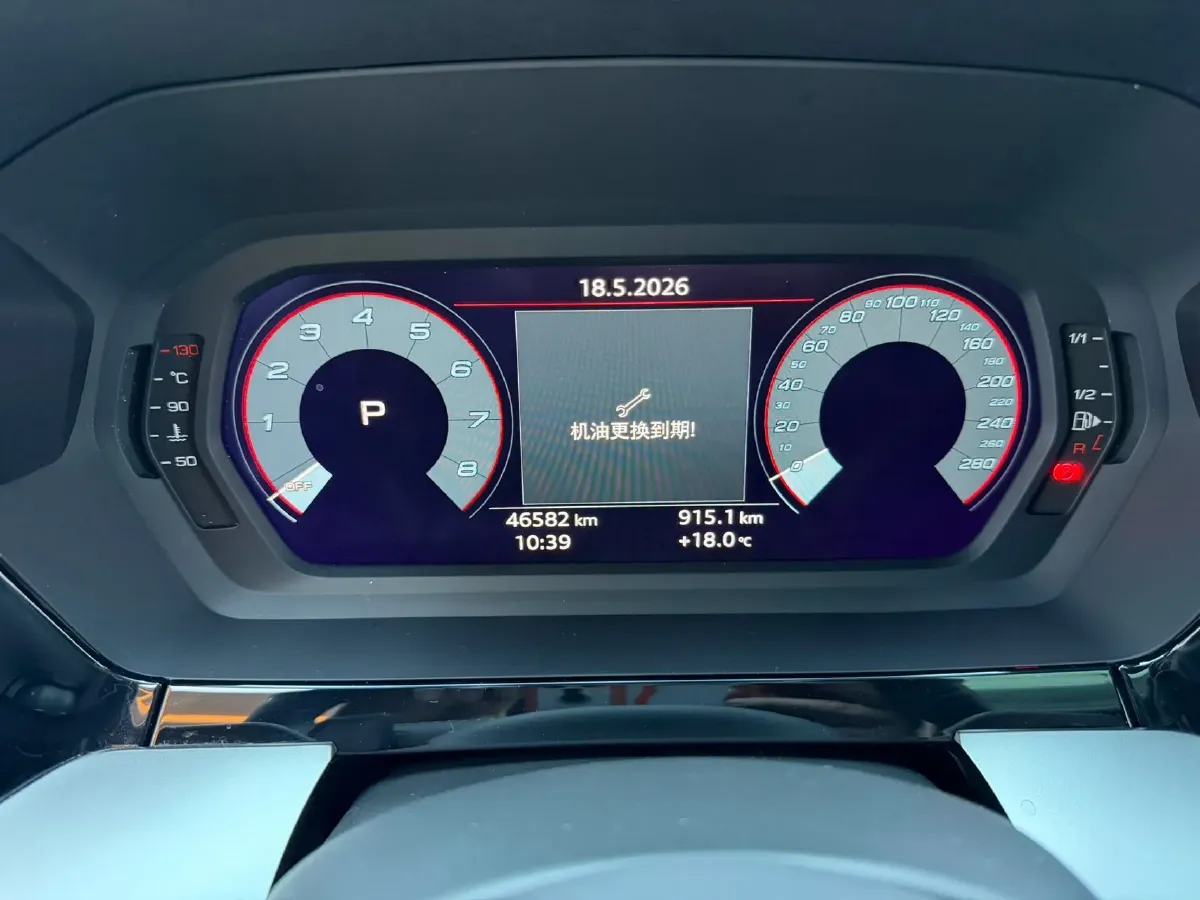 2021 Audi A3 1.4T 150HP L4 7DCT,autocango,china used car exporter,china ev exporter,chinese used car exporter,chinese used ev exporter