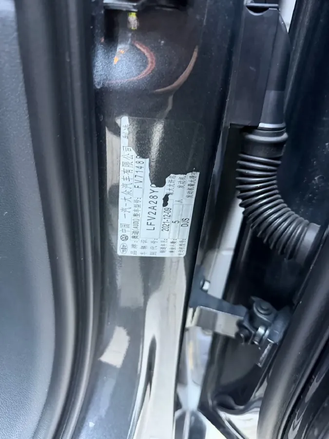 2021 Audi A3 1.4T 150HP L4 7DCT,autocango,china used car exporter,china ev exporter,chinese used car exporter,chinese used ev exporter