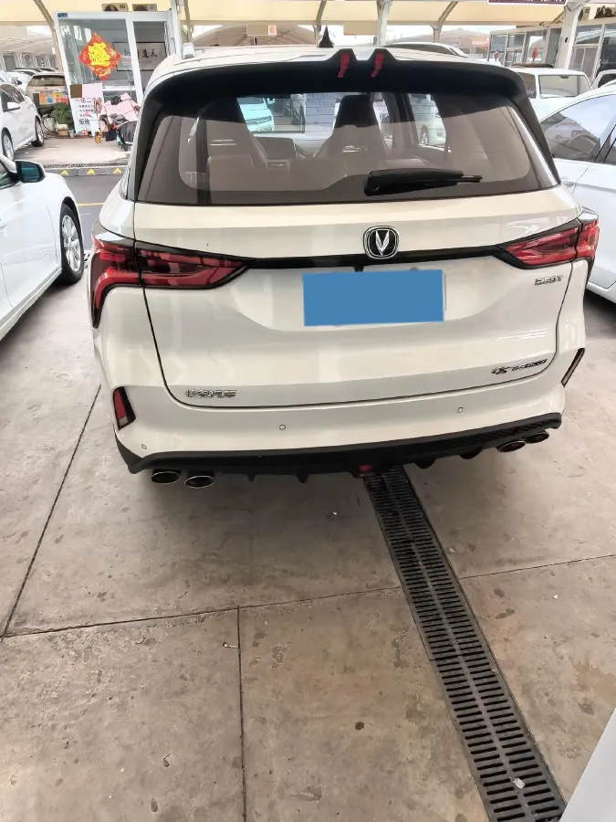 2022 ChangAn CS75 Plus 2.0T 233HP L4 8AT,autocango,china used car exporter,china ev exporter,chinese used car exporter,chinese used ev exporter