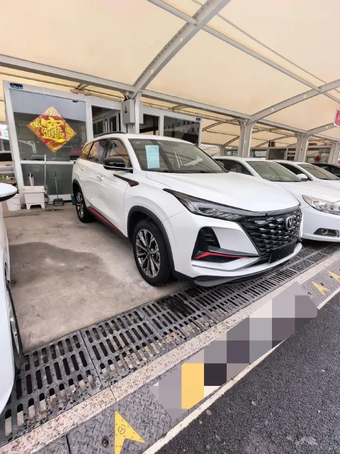 2022 ChangAn CS75 Plus 2.0T 233HP L4 8AT,autocango,china used car exporter,china ev exporter,chinese used car exporter,chinese used ev exporter