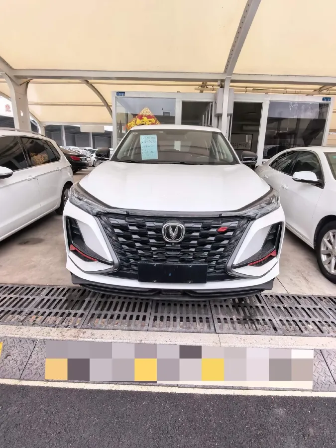 2022 ChangAn CS75 Plus 2.0T 233HP L4 8AT,autocango,china used car exporter,china ev exporter,chinese used car exporter,chinese used ev exporter