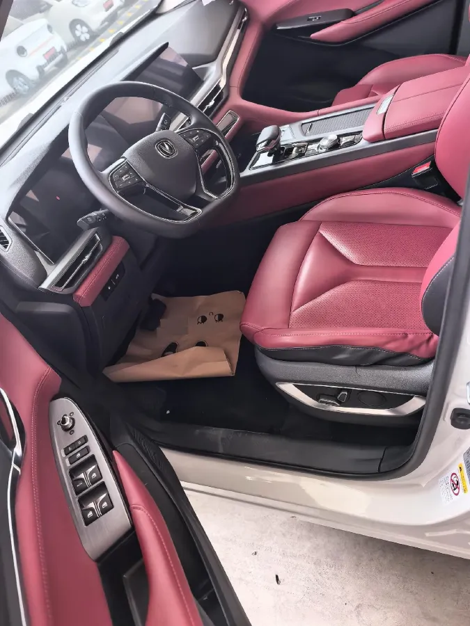 2022 ChangAn CS75 Plus 2.0T 233HP L4 8AT,autocango,china used car exporter,china ev exporter,chinese used car exporter,chinese used ev exporter
