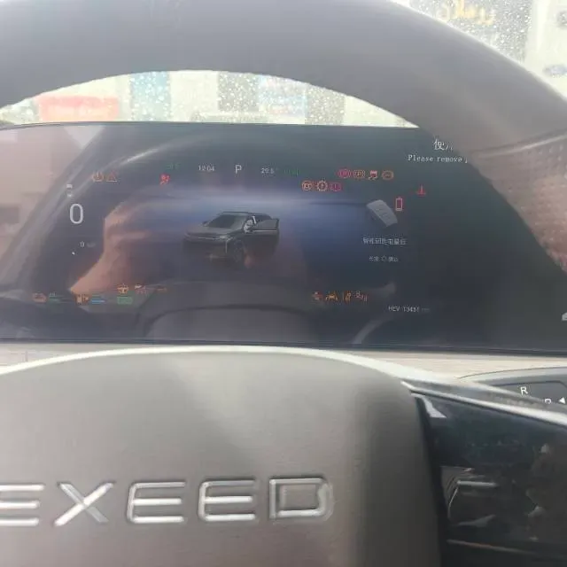 2025 Exceed RX C-DM 1.5T 156HP L4 3DHT PHEV 34.46KWH,autocango,china used car exporter,china ev exporter,chinese used car exporter,chinese used ev exporter