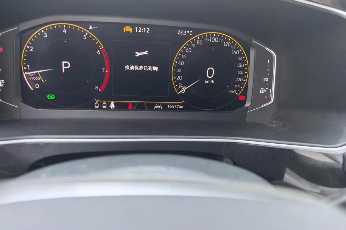 2025 Volkswagen Tharu 1.5T 160HP L4 7DCT,autocango,china used car exporter,china ev exporter,chinese used car exporter,chinese used ev exporter