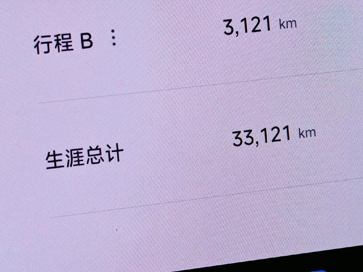 2024 MI SU7 BEV 101KWH,autocango,china used car exporter,china ev exporter,chinese used car exporter,chinese used ev exporter