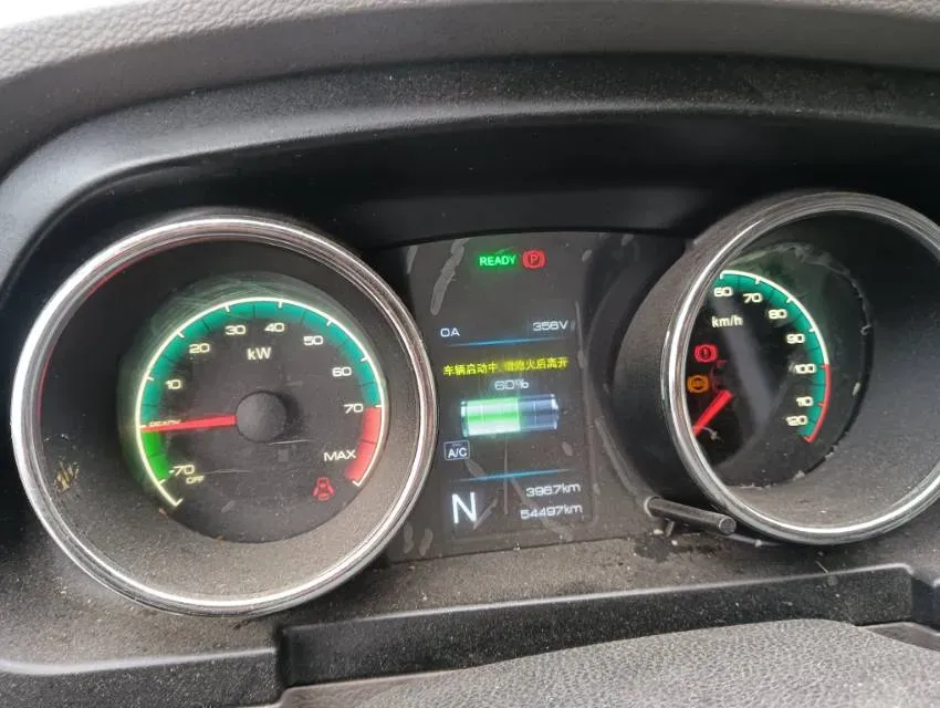 2020 Haval H6 2.0T 224HP L4 7DCT,autocango,china used car exporter,china ev exporter,chinese used car exporter,chinese used ev exporter