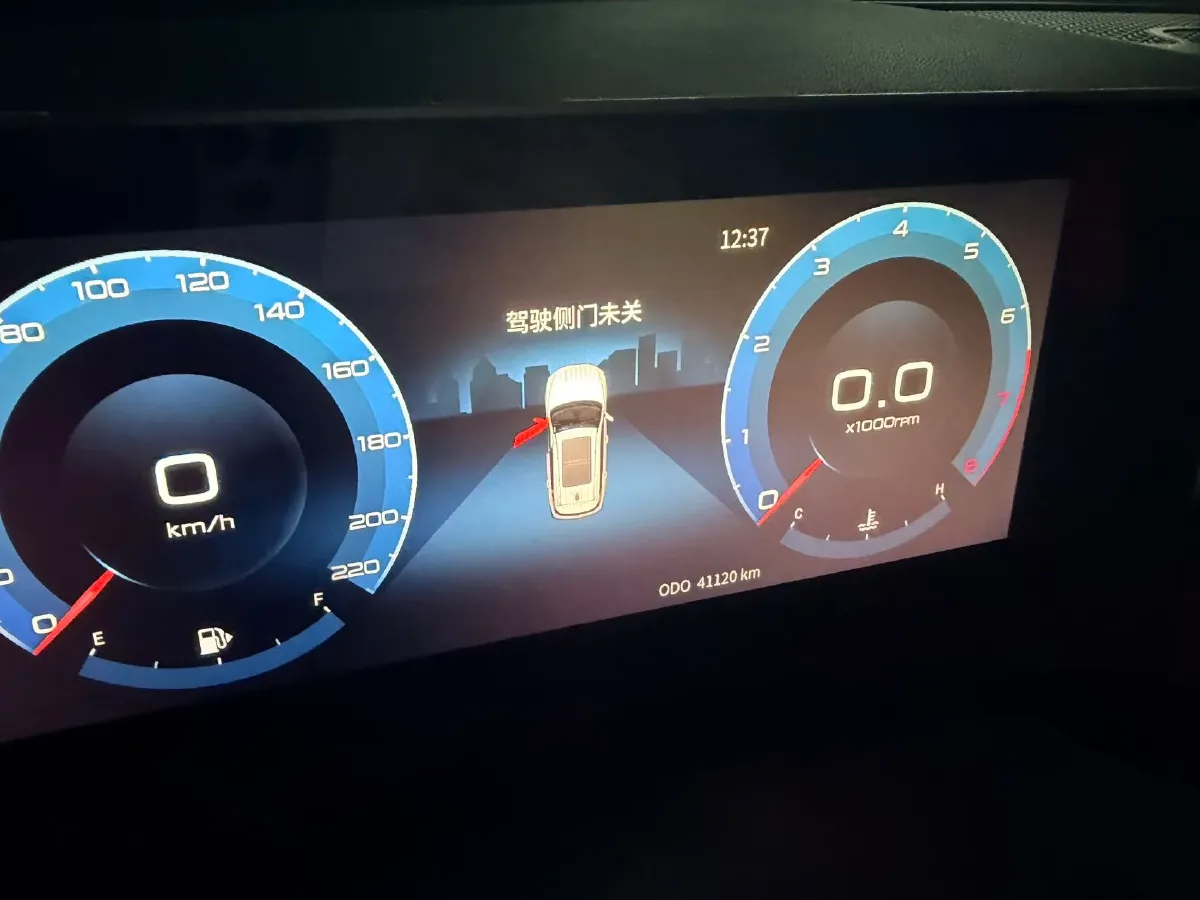2023 Jetour X70 Plus 1.5T 156HP L4 CVT,autocango,china used car exporter,china ev exporter,chinese used car exporter,chinese used ev exporter