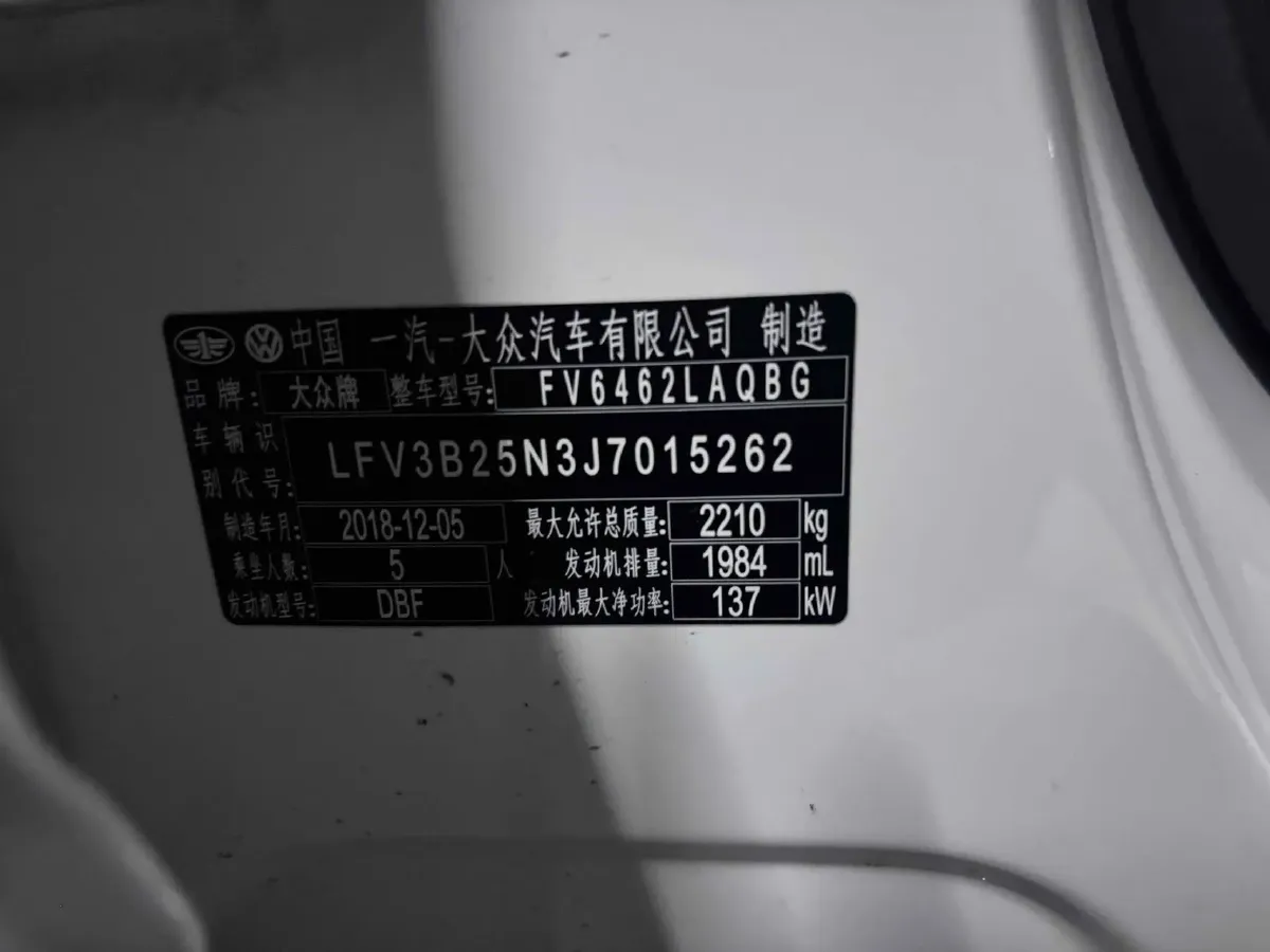 2019 MINI CLUBMAN 1.5T 102HP L3 6AT,autocango,china used car exporter,china ev exporter,chinese used car exporter,chinese used ev exporter