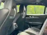 2019 Qoros 5 1.6T 197HP L4 7DCT