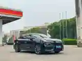 2019 Qoros 5 1.6T 197HP L4 7DCT