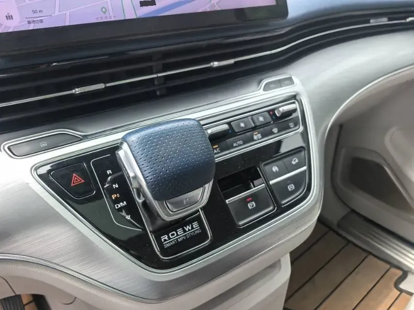2021 Roewe iMAX8 2.0T 234HP L4 8AT,autocango,china used car exporter,china ev exporter,chinese used car exporter,chinese used ev exporter