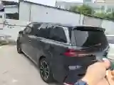 2021 Roewe iMAX8 2.0T 234HP L4 8AT
