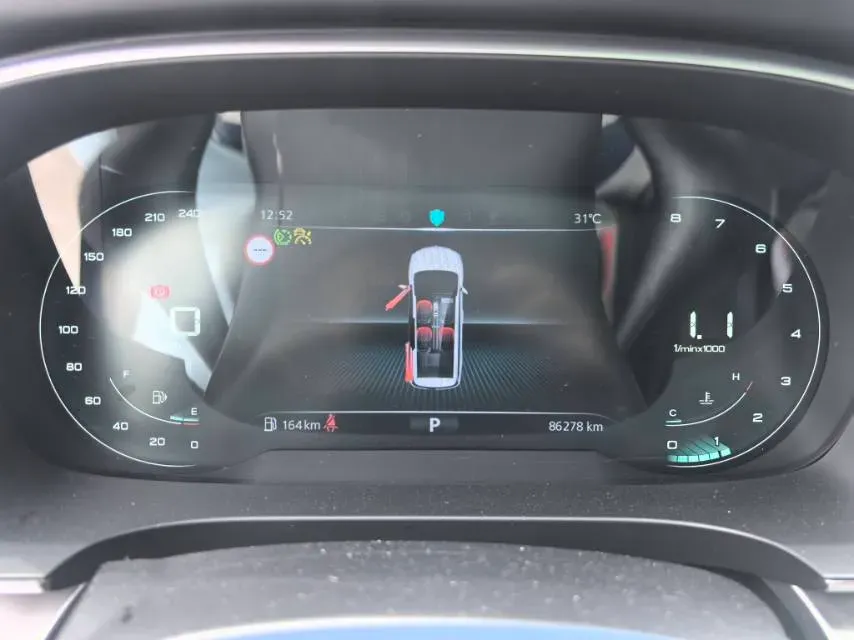 2021 Roewe iMAX8 2.0T 234HP L4 8AT,autocango,china used car exporter,china ev exporter,chinese used car exporter,chinese used ev exporter