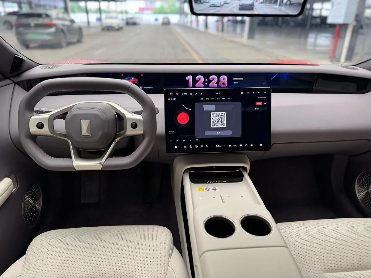 2025 Avatr 06 REEV 156HP REEV,autocango,china used car exporter,china ev exporter,chinese used car exporter,chinese used ev exporter