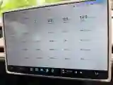 2024 MI SU7 BEV 101KWH