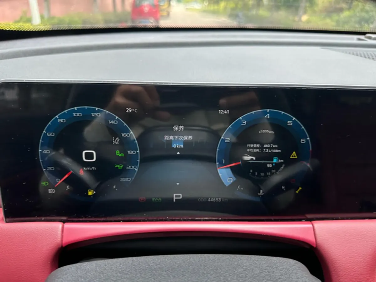 2021 Jetour X70 Plus 1.6T 197HP L4 7DCT,autocango,china used car exporter,china ev exporter,chinese used car exporter,chinese used ev exporter