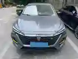 2020 Roewe i6 MAX 1.5T 173HP L4 7DCT