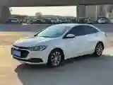 2022 Chevrolet Monza 1.5L 113HP L4 6AT