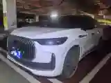 2025 Chery Tiggo 9 2.0T 261HP L4 7DCT