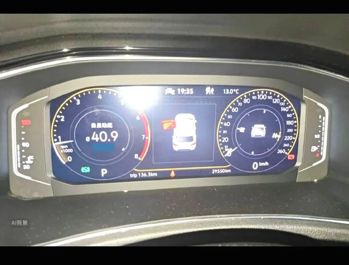2021 Volkswagen T-Roc 1.4T 150HP L4 7DCT,autocango,china used car exporter,china ev exporter,chinese used car exporter,chinese used ev exporter