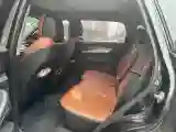 2021 Chery Tiggo 8 2.0T 254HP L4 7DCT