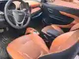 2018 Chery Little Ant BEV 35KWH
