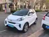 2018 Chery Little Ant BEV 35KWH