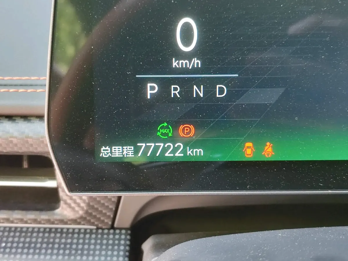 2023 Neta GT BEV 78KWH,autocango,china used car exporter,china ev exporter,chinese used car exporter,chinese used ev exporter