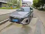 2022 Chery Arrizo 8 1.6T 197HP L4 7DCT