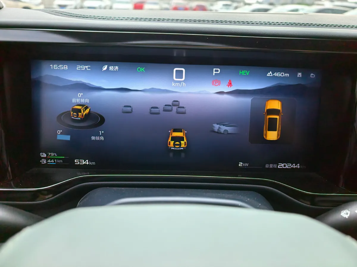 2023 FangChengBao Bao 5 1.5T 194HP L4 E-CVT PHEV 31.8KWH,autocango,china used car exporter,china ev exporter,chinese used car exporter,chinese used ev exporter