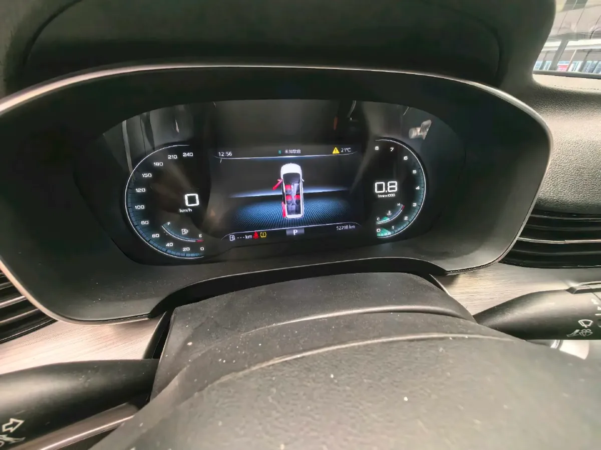 2021 Roewe iMAX8 2.0T 234HP L4 8AT,autocango,china used car exporter,china ev exporter,chinese used car exporter,chinese used ev exporter