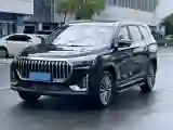 2024 Jetour X90 Plus 1.6T 197HP L4 7DCT