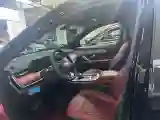 2023 Jetour X70 Plus 1.5T 156HP L4 6DCT