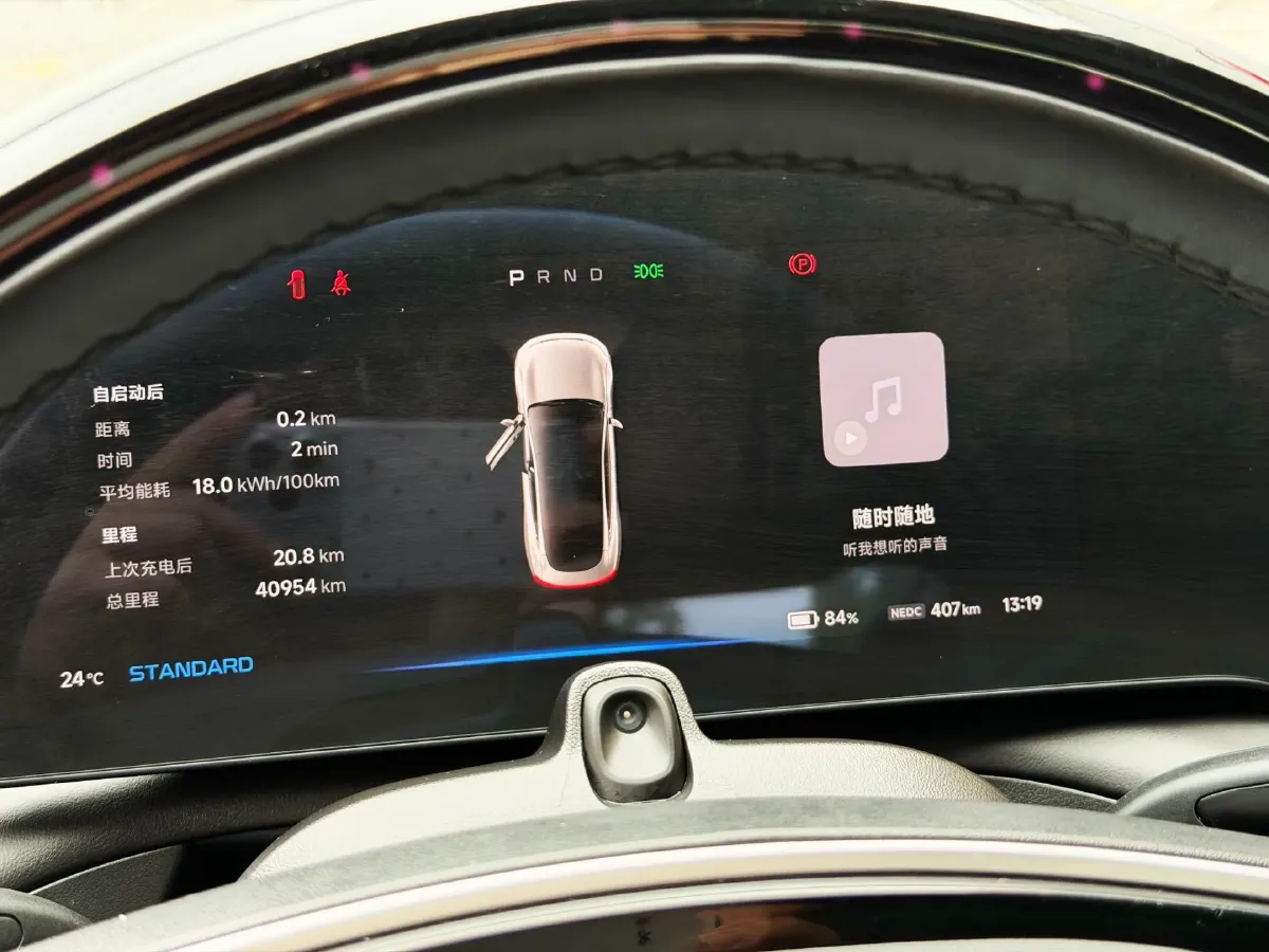 2022 Xpeng P7 BEV 60.2KWH,autocango,china used car exporter,china ev exporter,chinese used car exporter,chinese used ev exporter