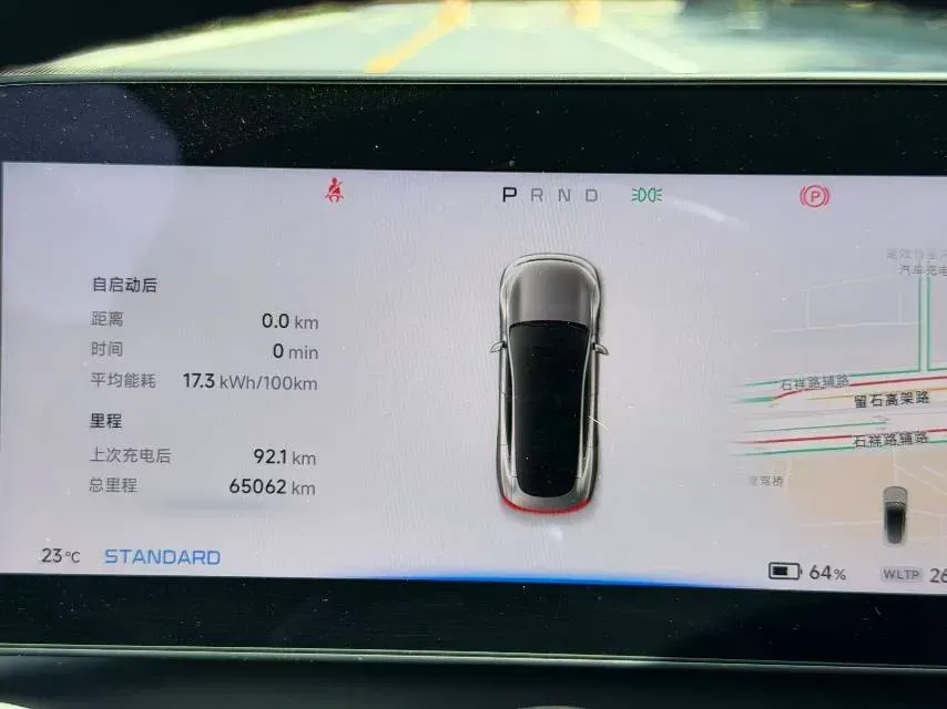 2022 Xpeng P7 BEV 60.2KWH,autocango,china used car exporter,china ev exporter,chinese used car exporter,chinese used ev exporter