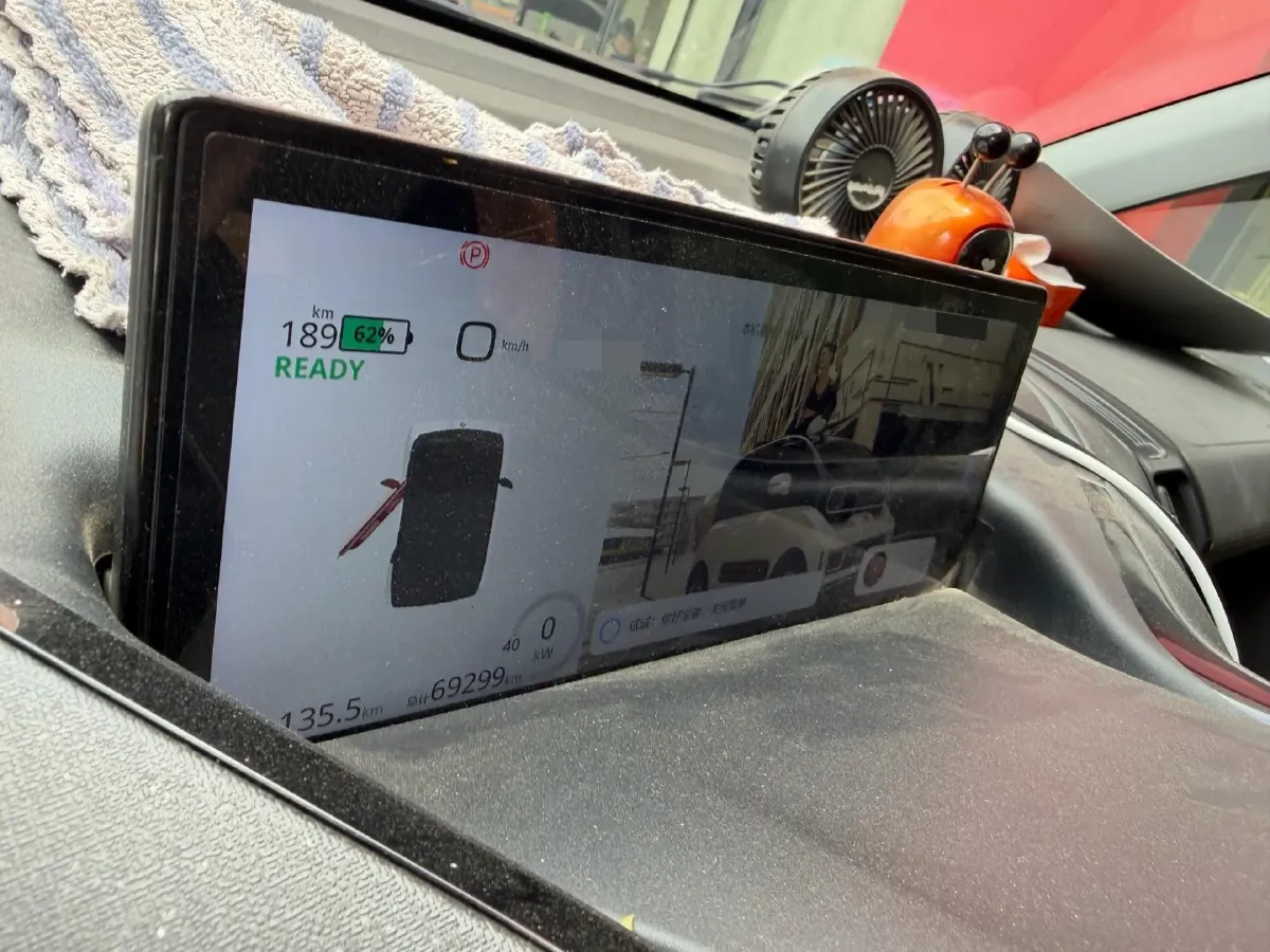 2021 BaoJun KiWi EV BEV 31.9KWH,autocango,china used car exporter,china ev exporter,chinese used car exporter,chinese used ev exporter