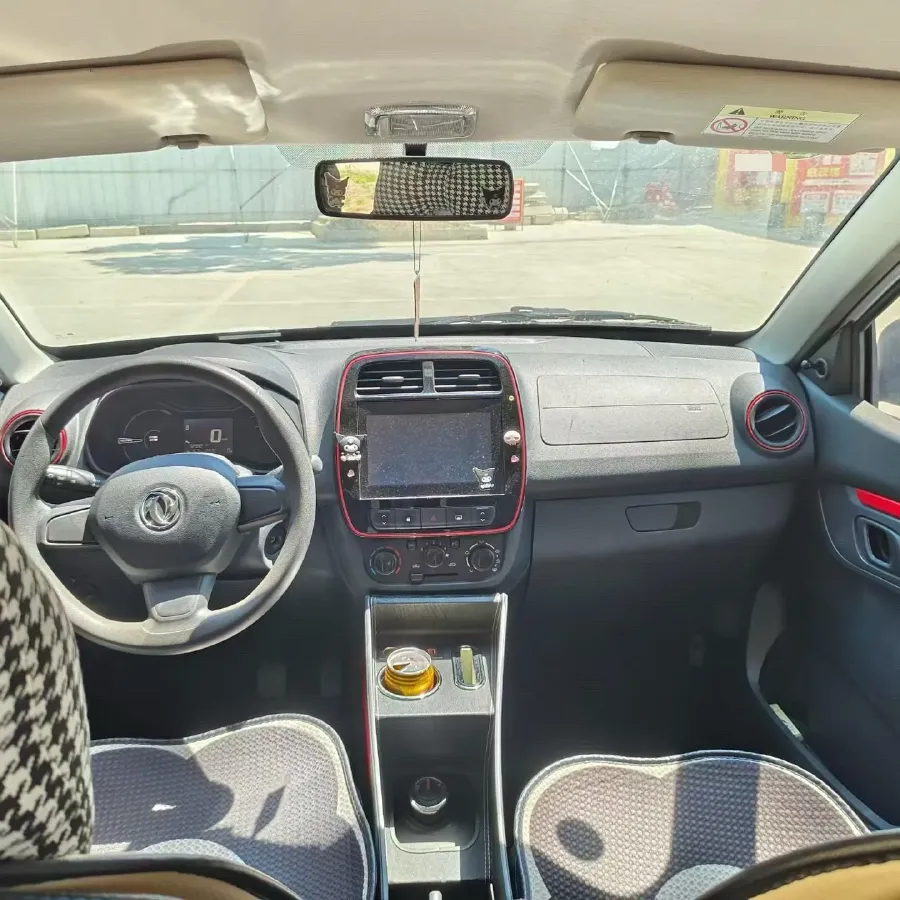 2022 DongFeng eπ Nami EX1 BEV 26.8KWH,autocango,china used car exporter,china ev exporter,chinese used car exporter,chinese used ev exporter